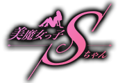 トップページ